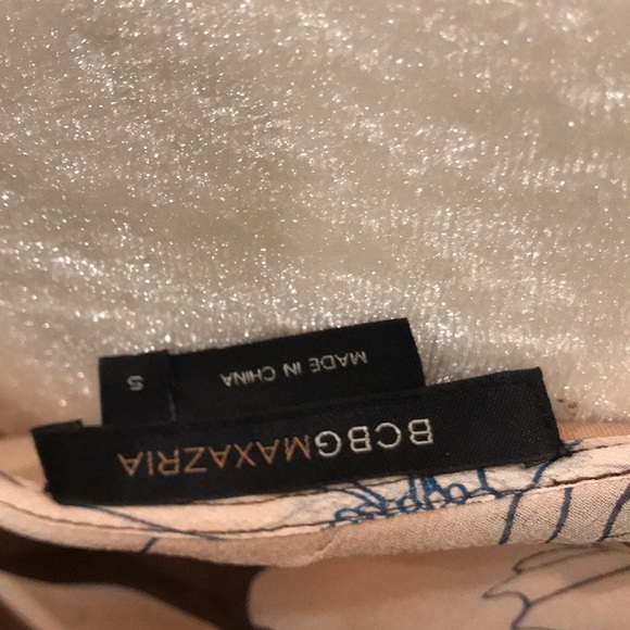 BCBG brown and blush camisole top - Picture 3 of 3